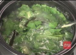 青菜海带小米粥的做法图解6