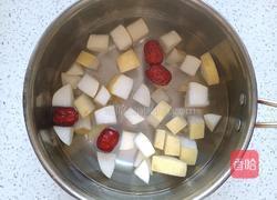 红枣雪梨百合汤的做法图解5