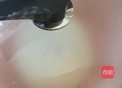 面皮的做法图解1