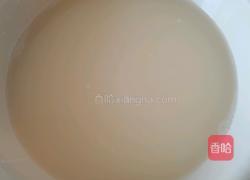 面皮的做法图解2