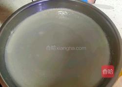 面皮的做法图解5