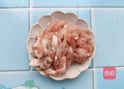 炝锅面的做法图解1