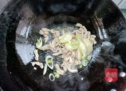 炝锅面的做法图解6