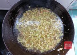 炝锅面的做法图解10