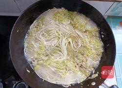 炝锅面的做法图解12