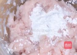 鲅鱼丸子汤的做法图解5