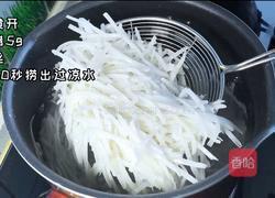香辣炝拌藕丝的做法图解2