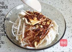 香辣炝拌藕丝的做法图解3