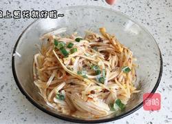 香辣炝拌藕丝的做法图解4