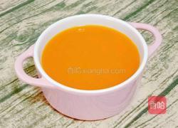 南瓜银耳羹的做法图解10