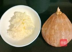 南瓜银耳羹的做法图解1