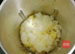 南瓜银耳羹的做法图解4