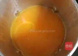 Pumpkin Tremella Soup Recipe Illustration 8