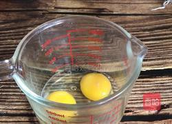 苋菜炒鸡蛋的做法图解2