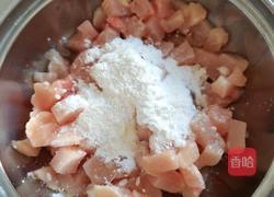 线椒炒鸡胸肉的做法图解3