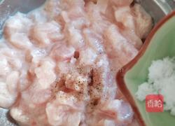 线椒炒鸡胸肉的做法图解5