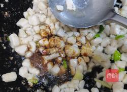 线椒炒鸡胸肉的做法图解13