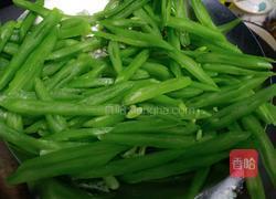 清炒扁豆角丝的做法图解5