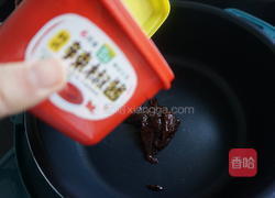 刷脂暖身の椒麻豆腐羹的做法图解2