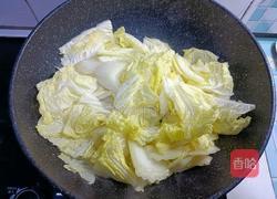白菜炖豆腐的做法图解6