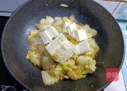 白菜炖豆腐的做法图解12