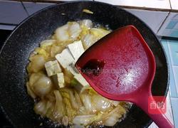 白菜炖豆腐的做法图解13