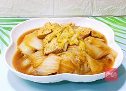 白菜炖豆腐的做法图解16
