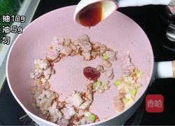 肉末蒸蛋的做法图解6