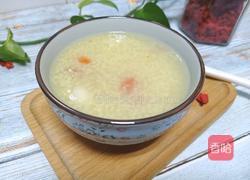 小米百合粥的做法图解6