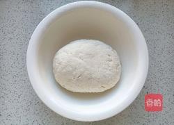 面片汤的做法图解1