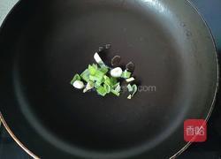 面片汤的做法图解6