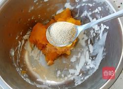 南瓜豆沙饼的做法图解3