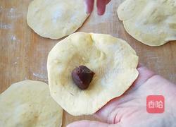 南瓜豆沙饼的做法图解10