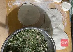 Carrot Sakura Pork Bun Recipe Illustration 5