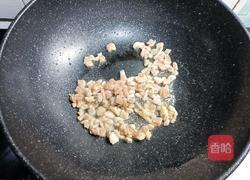 豆腐脑的做法图解9