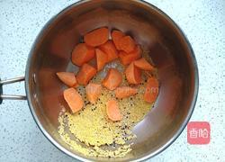 红薯小米藜麦粥的做法图解4