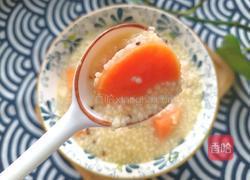 红薯小米藜麦粥的做法图解8