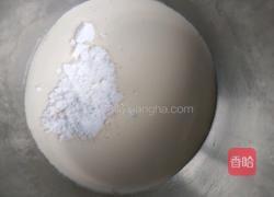 火龙果奶油挞的做法图解3