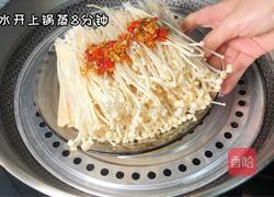 蒜蓉火腿金针菇的做法图解4