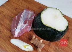 滑肉冬瓜汤的做法图解1