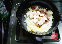 肉沫白菜豆腐煲的做法图解7