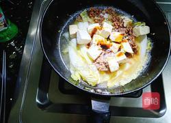肉沫白菜豆腐煲的做法图解9
