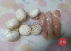 口蘑炒鸡胸肉的做法图解1