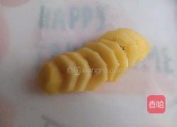 水果吐司披萨的做法图解2