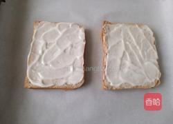 水果吐司披萨的做法图解3