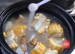 山药玉米脊骨汤的做法图解8