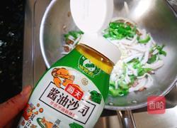 杏鲍菇肉沫炒辣椒的做法图解8