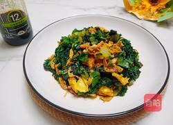 莴笋叶炒鸡蛋的做法图解8