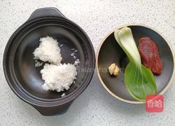 牛肉青菜砂锅粥的做法图解2