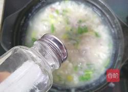 牛肉青菜砂锅粥的做法图解8